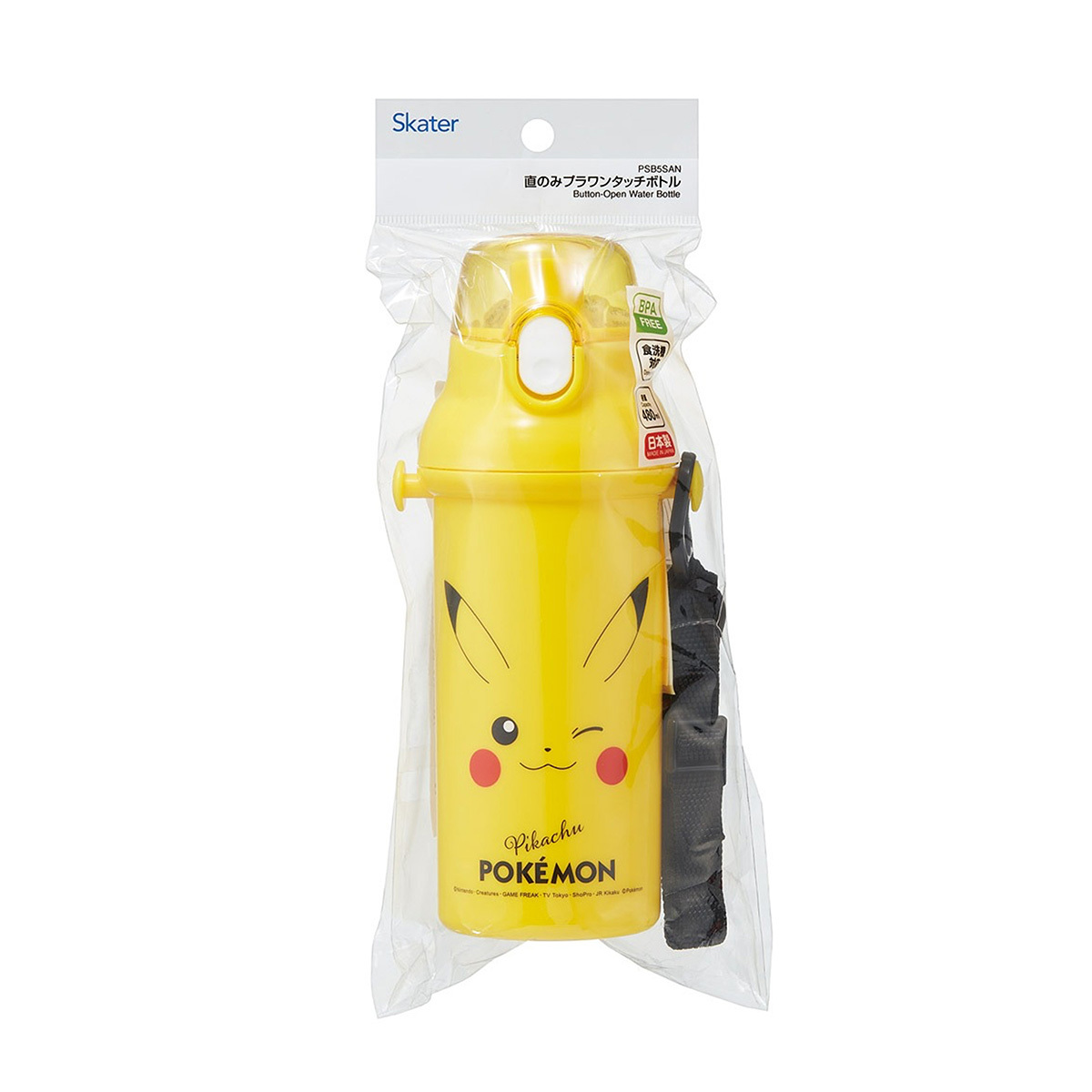 Skater Pokémon 480ml One Touch Bottle -AG