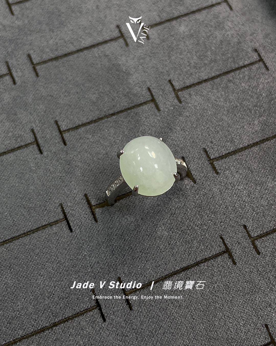 【JadeV｜翡境寶石】細糯 蛋面 淡綠 翡翠 戒指