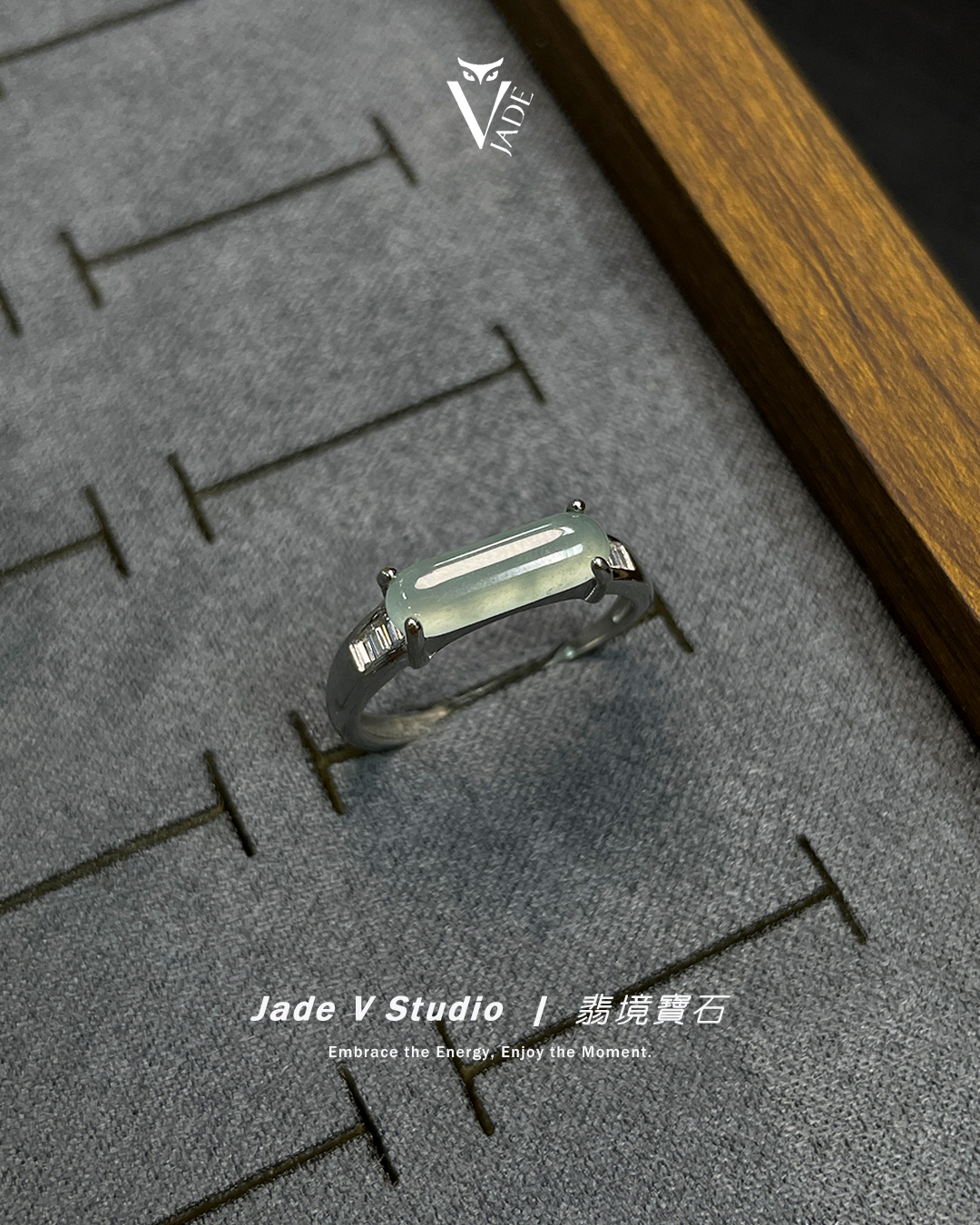 【JadeV｜翡境寶石】冰種 馬鞍戒 滿綠瓜料 翡翠 戒指