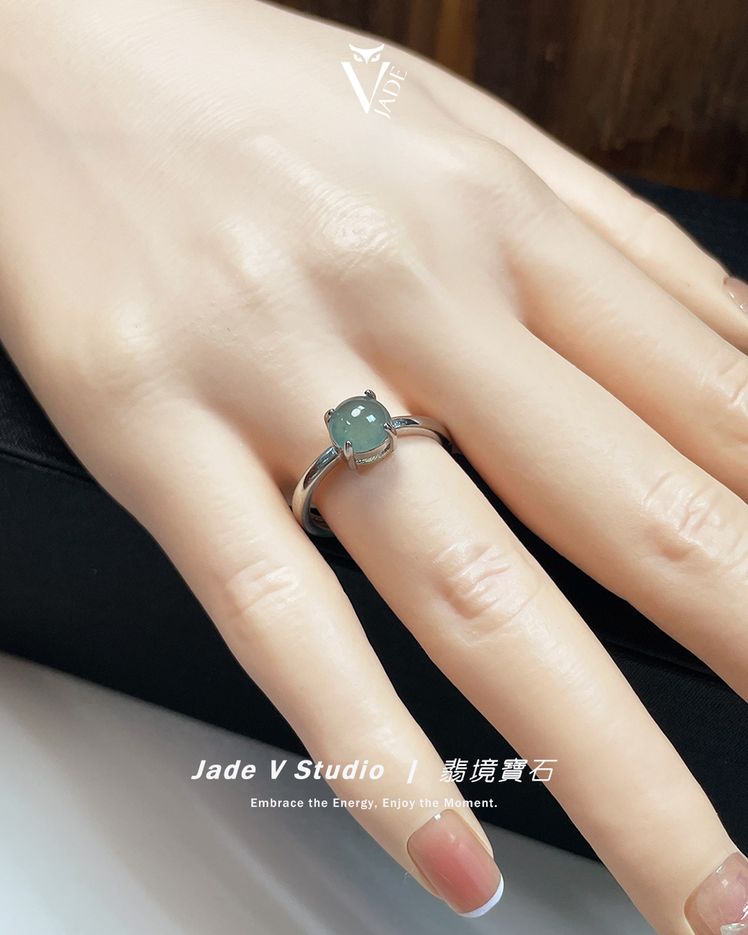 【JadeV｜翡境寶石】冰種 蛋面 藍水瓜料 翡翠 戒指