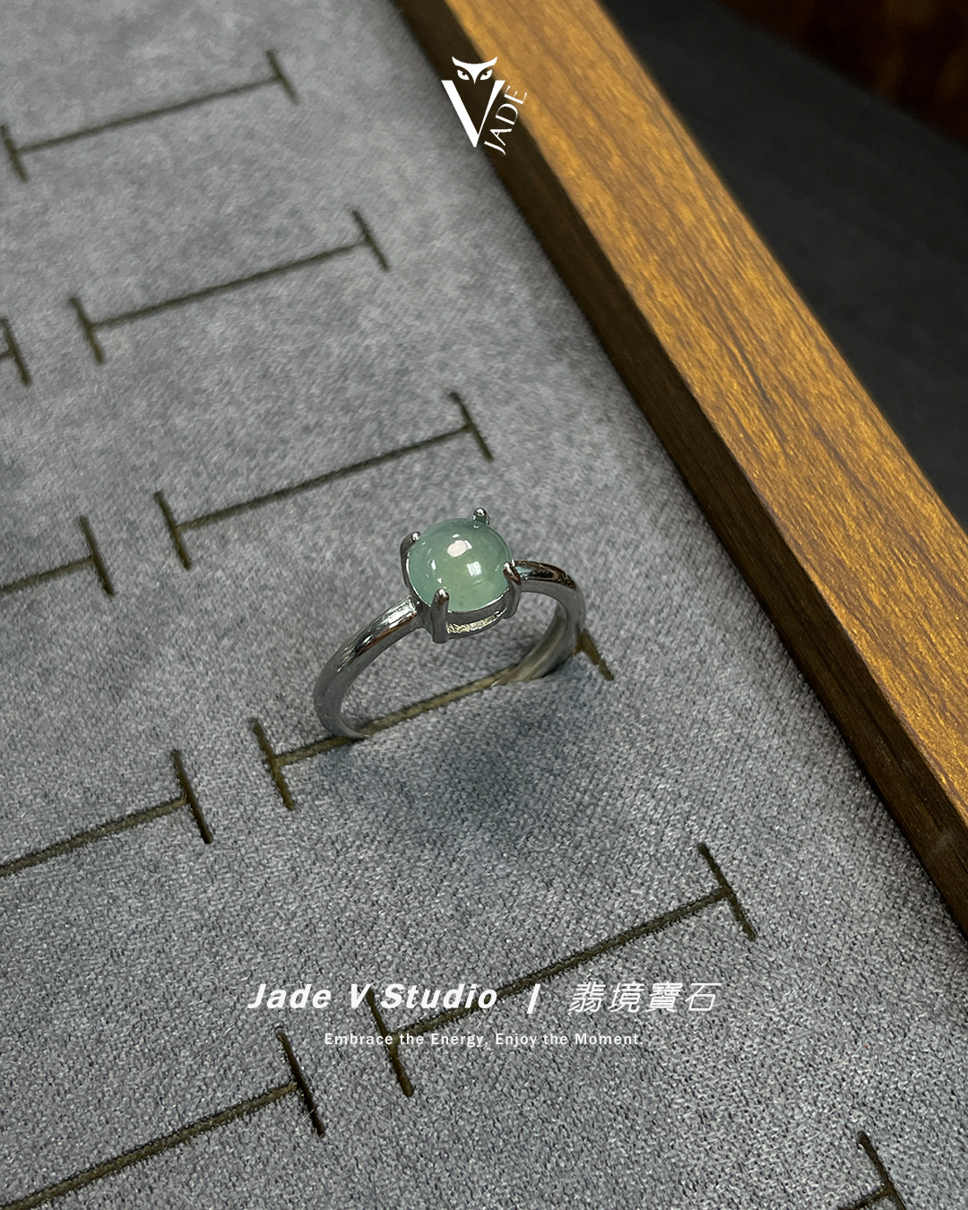 【JadeV｜翡境寶石】冰種 蛋面 藍水瓜料 翡翠 戒指