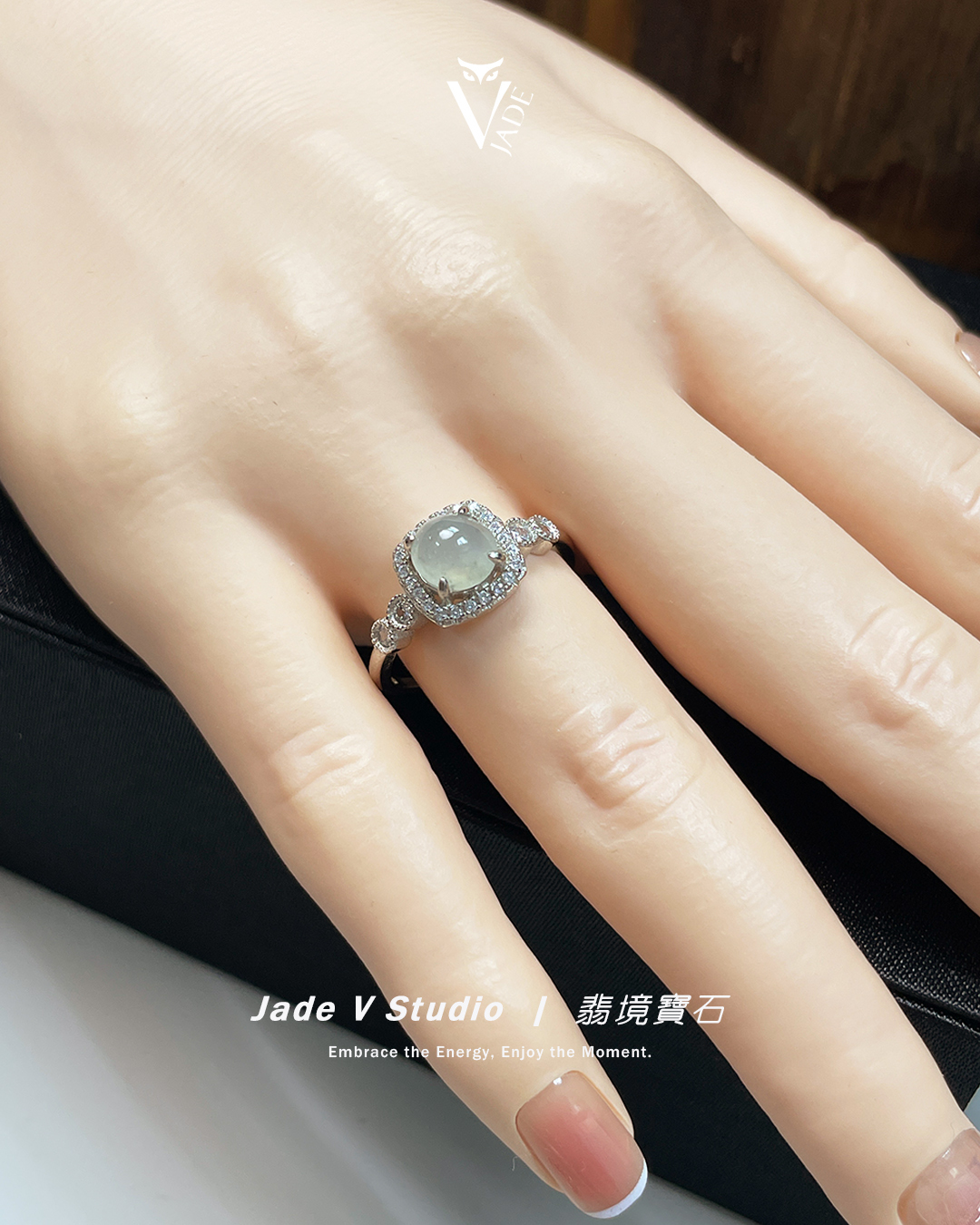 【JadeV｜翡境寶石】糯冰 蛋面 白翡 翡翠 戒指