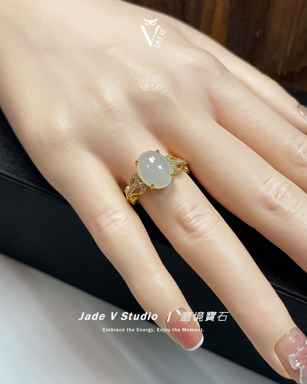 【JadeV｜翡境寶石】糯冰 白翡 蛋面 翡翠 戒指