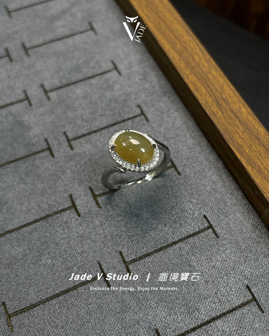 【JadeV｜翡境寶石】糯冰 黃翡 蛋面 翡翠 戒指