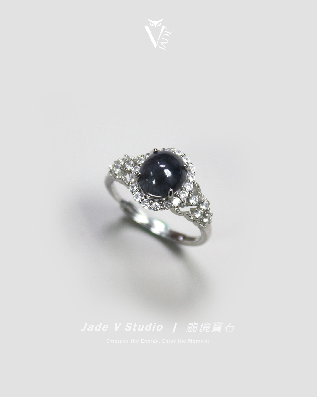【JadeV｜翡境寶石】烏雞 蛋面 翡翠 戒指