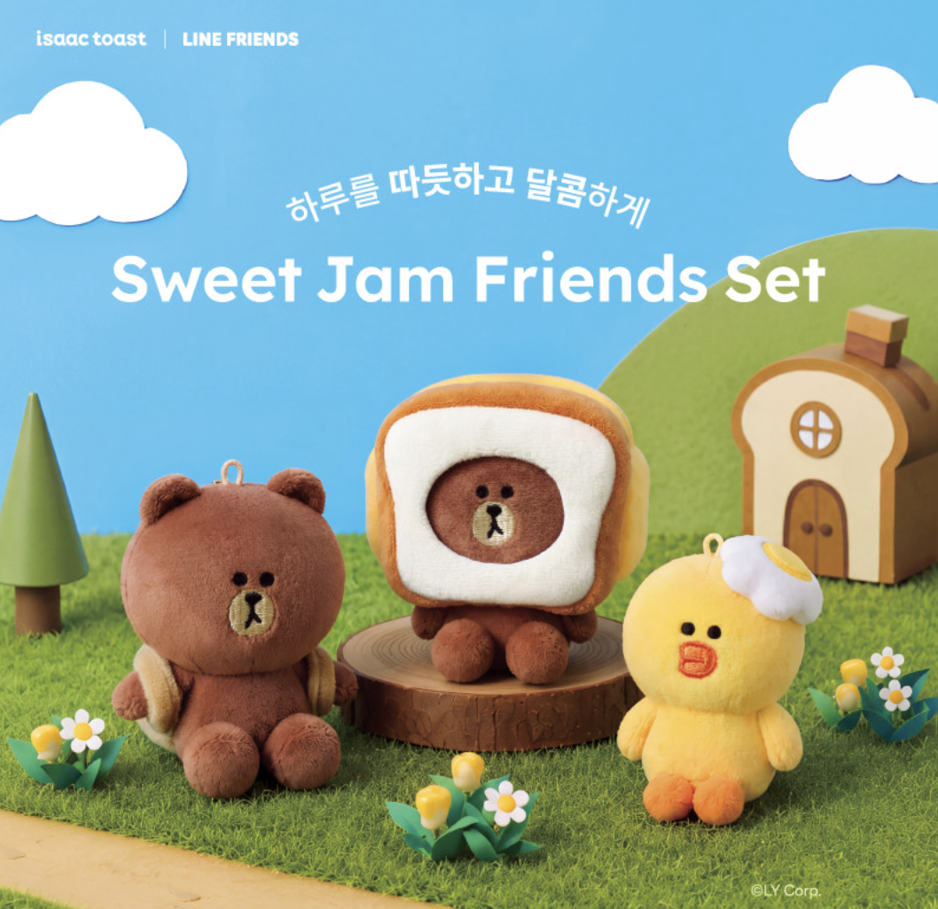 指定代購商品｜issac x line friends - Sweet Jam Friends Keyring Set