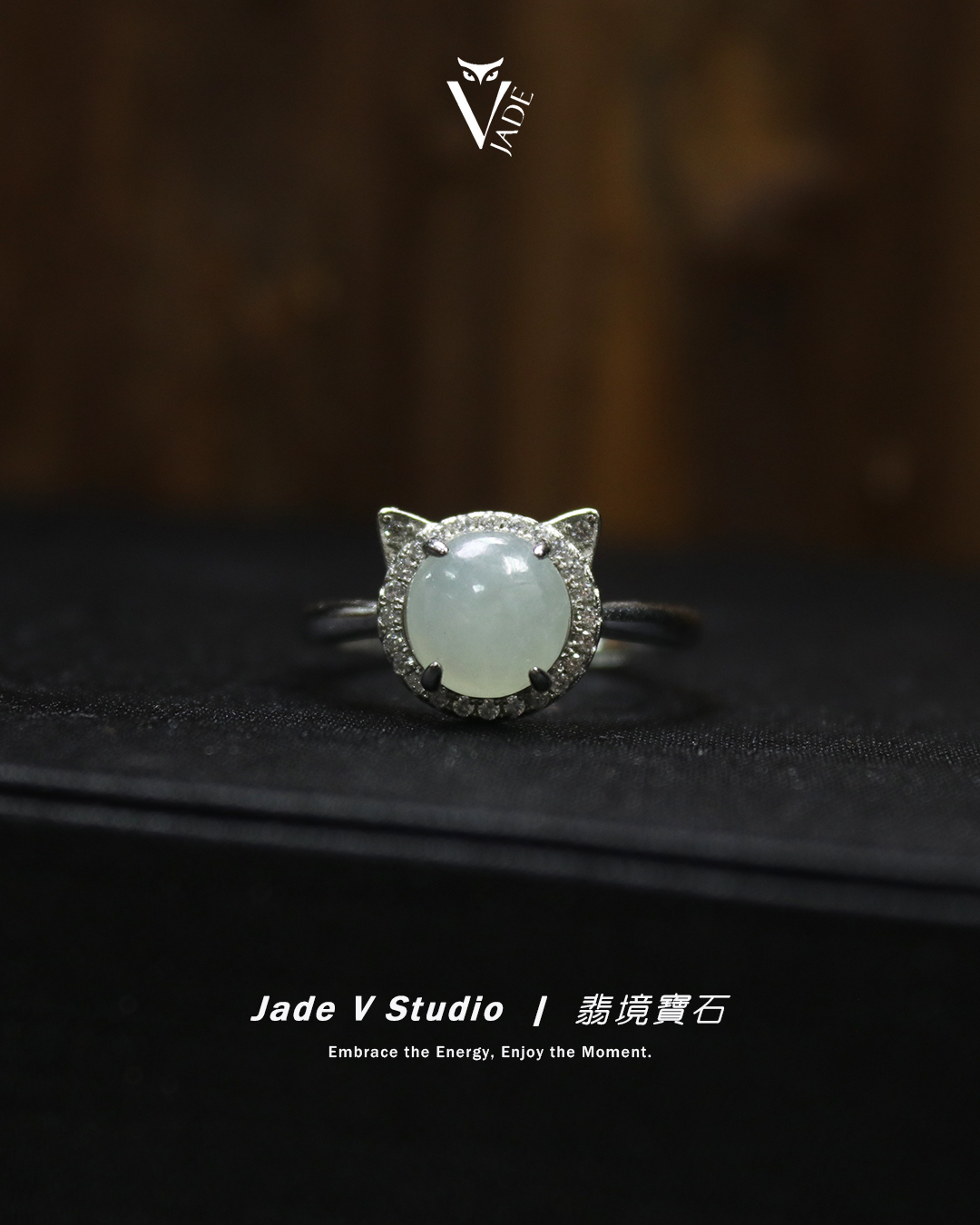 【JadeV｜翡境寶石】白翡 貓咪 蛋面 翡翠 戒指
