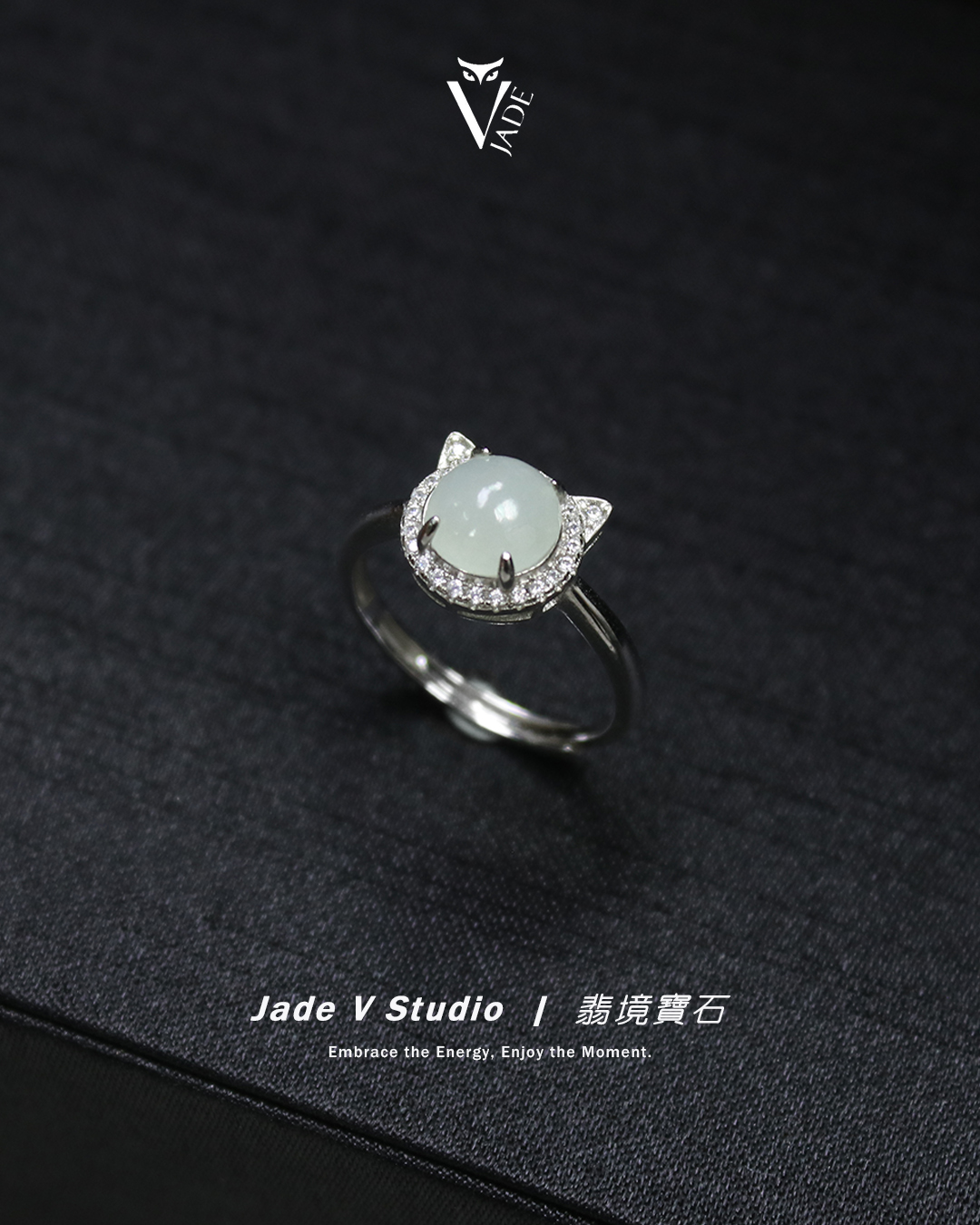 【JadeV｜翡境寶石】白翡 貓咪 蛋面 翡翠 戒指