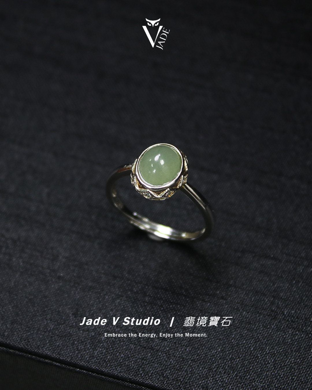 【JadeV｜翡境寶石】糯冰 果綠 蛋面 翡翠 戒指