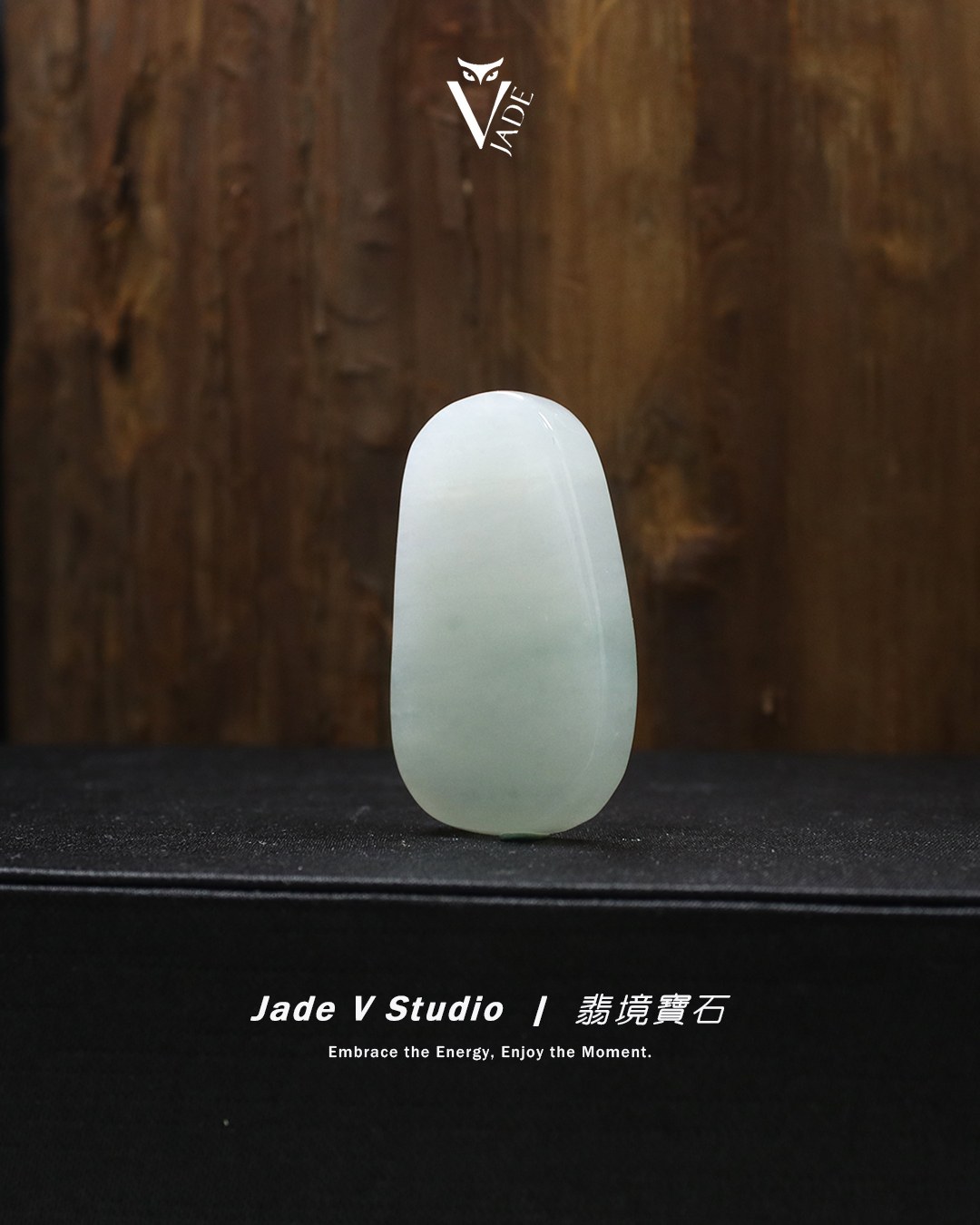 【JadeV｜翡境寶石】 糯冰 一抹綠 無視牌 翡翠