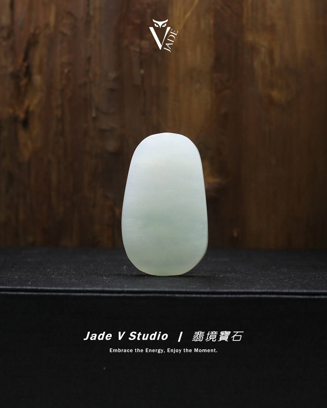 【JadeV｜翡境寶石】 糯冰 一抹綠 無視牌 翡翠