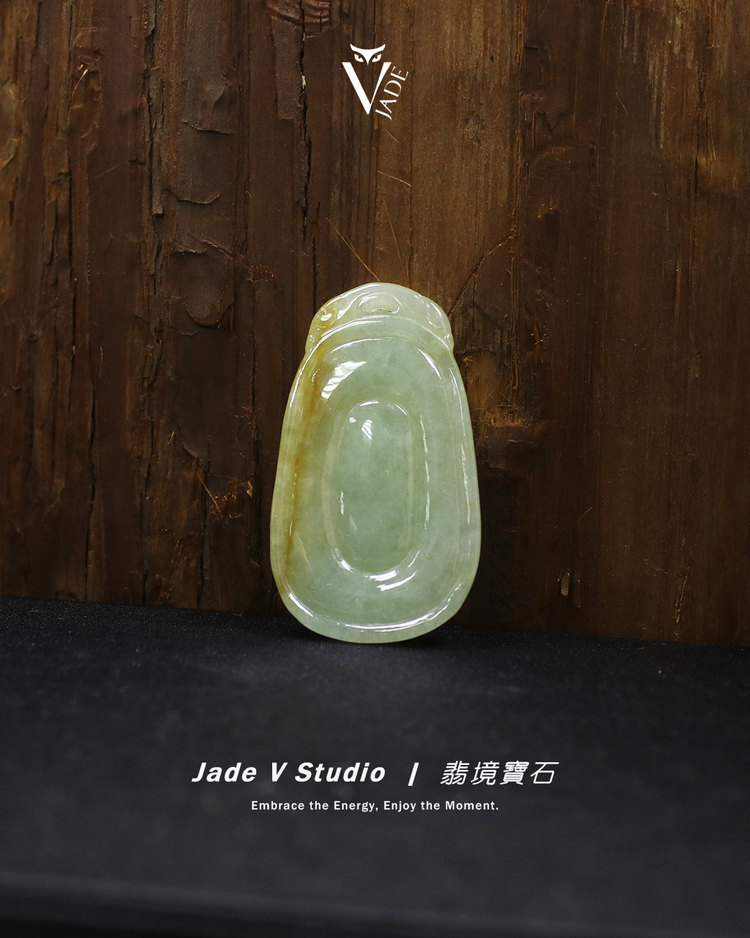 【JadeV｜翡境寶石】 糯冰 福貝 雙彩 掛件 翡翠