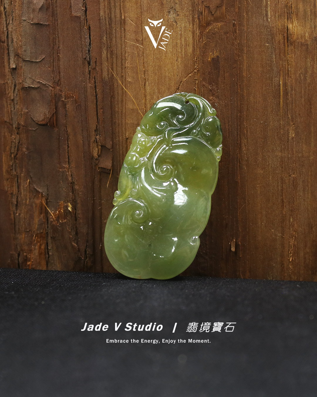 【JadeV｜翡境寶石】糯冰 雙彩 如意 翡翠