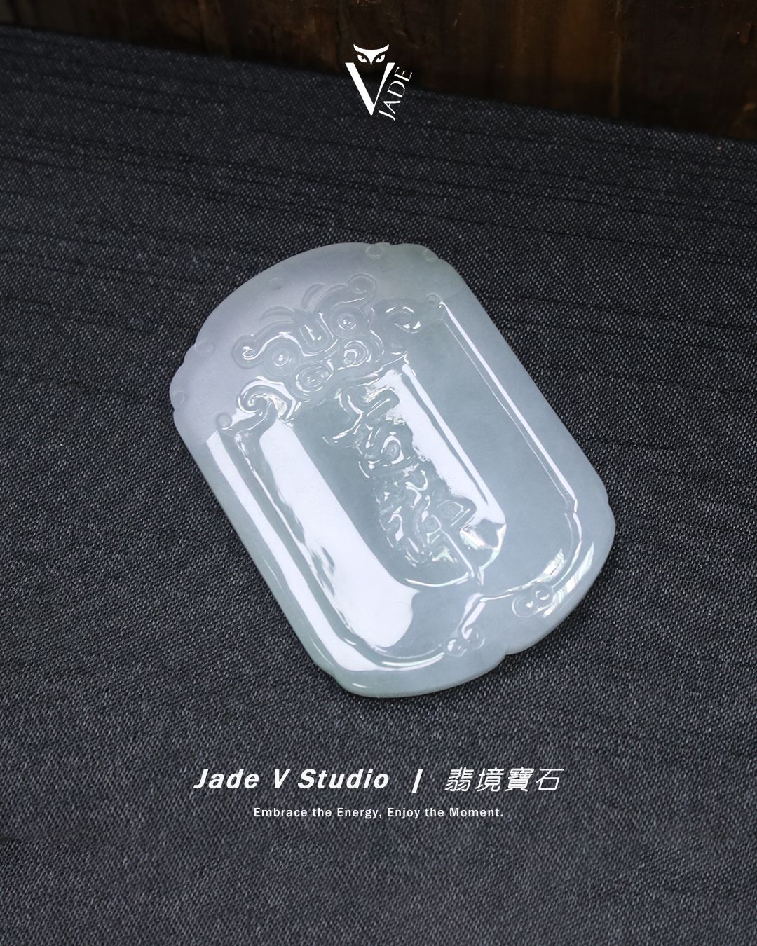 【JadeV｜翡境寶石】糯冰 雙彩 吉祥 瑞獸 翡翠
