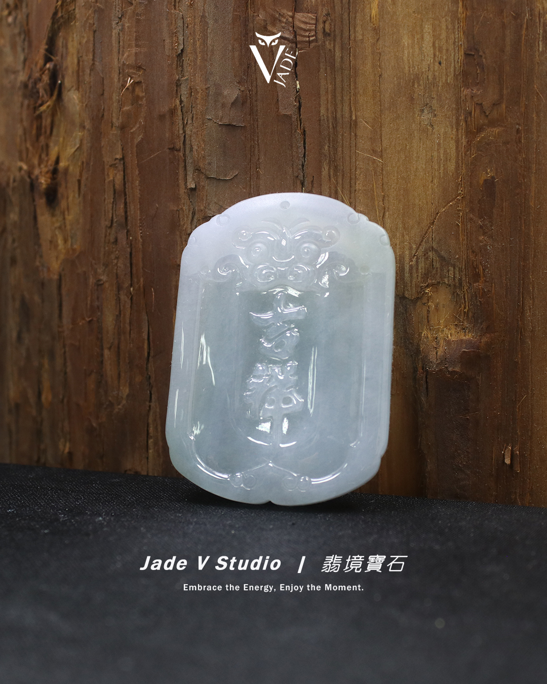 【JadeV｜翡境寶石】糯冰 雙彩 吉祥 瑞獸 翡翠
