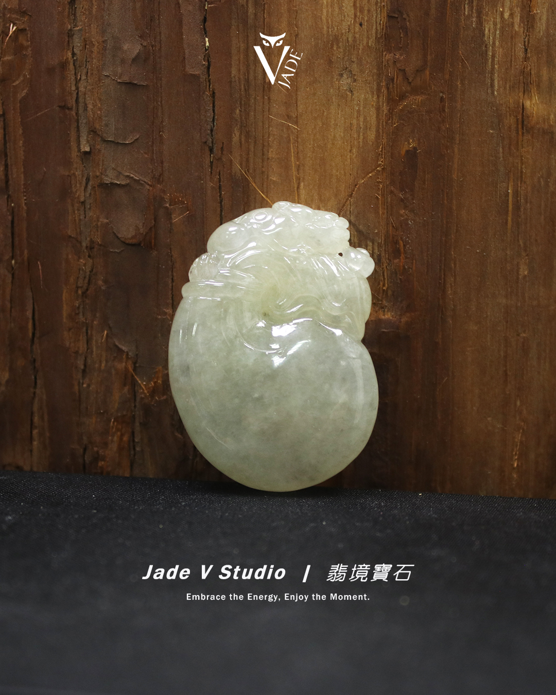 【JadeV｜翡境寶石】糯冰 黃翡 大福袋 翡翠