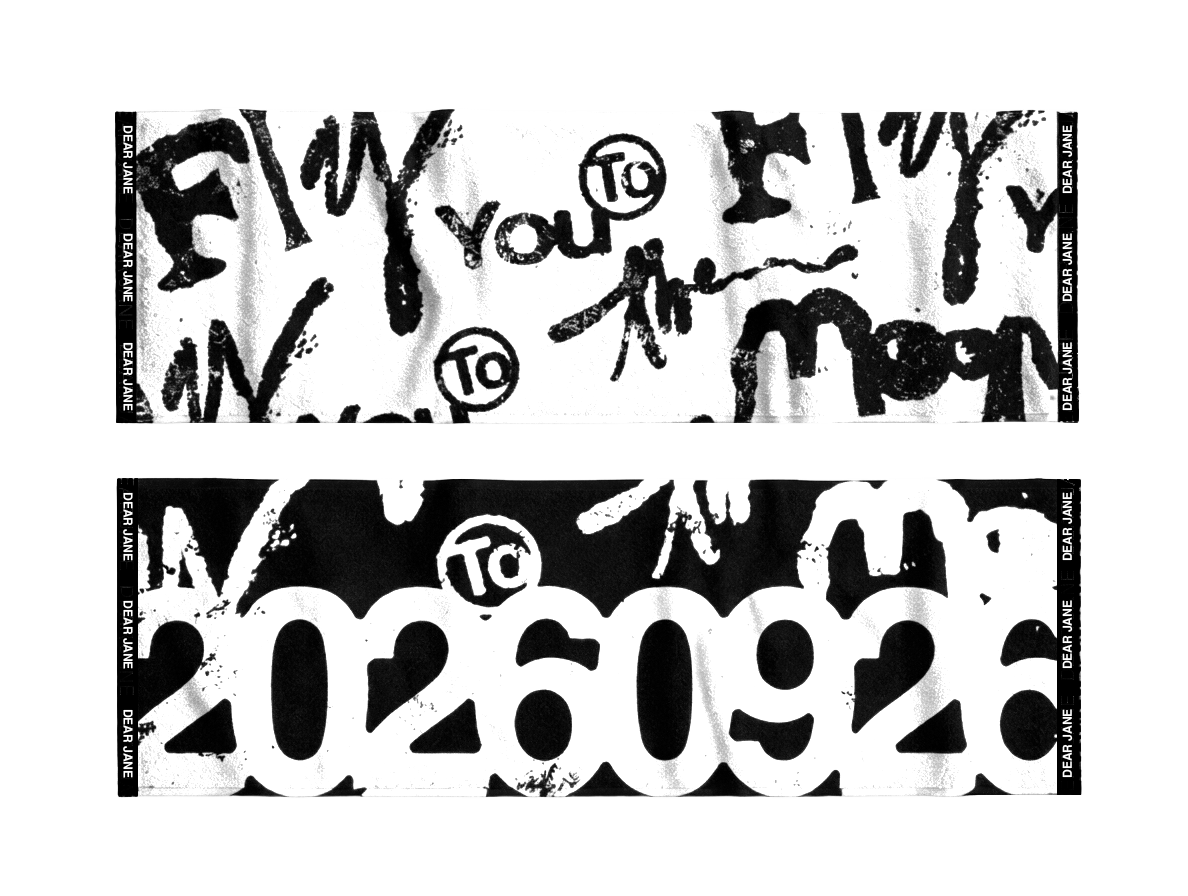 Dear Jane Fly You To The Moon Live 2026  - 雙面毛巾  - 只限已成功購買音樂會門票之人仕