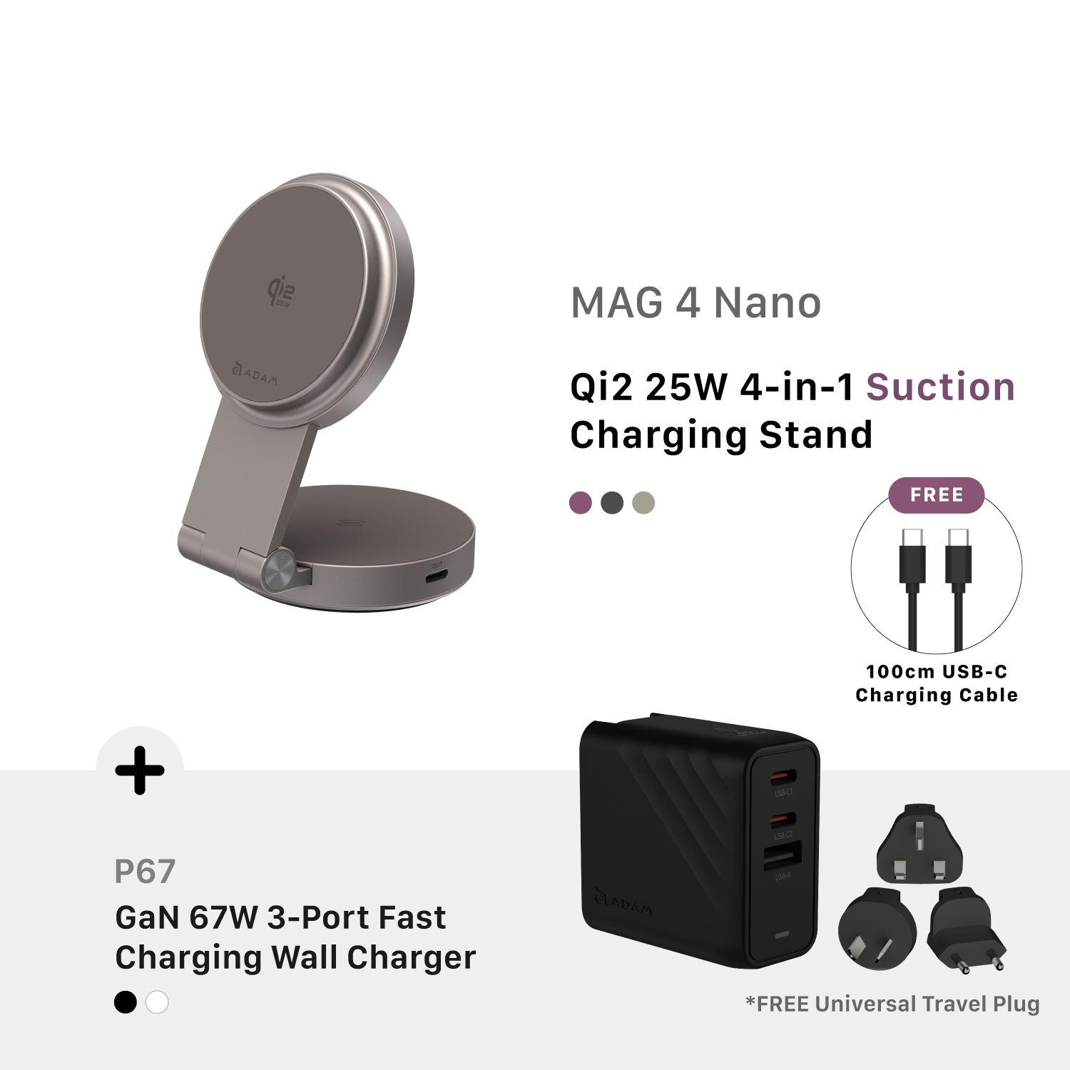 [PRE-ORDER] MAG 4 Nano Qi2 25W 4-in-1 Suction Charging Stand + P67 GaN 67W 3-Port Fast Charging Wall Charger