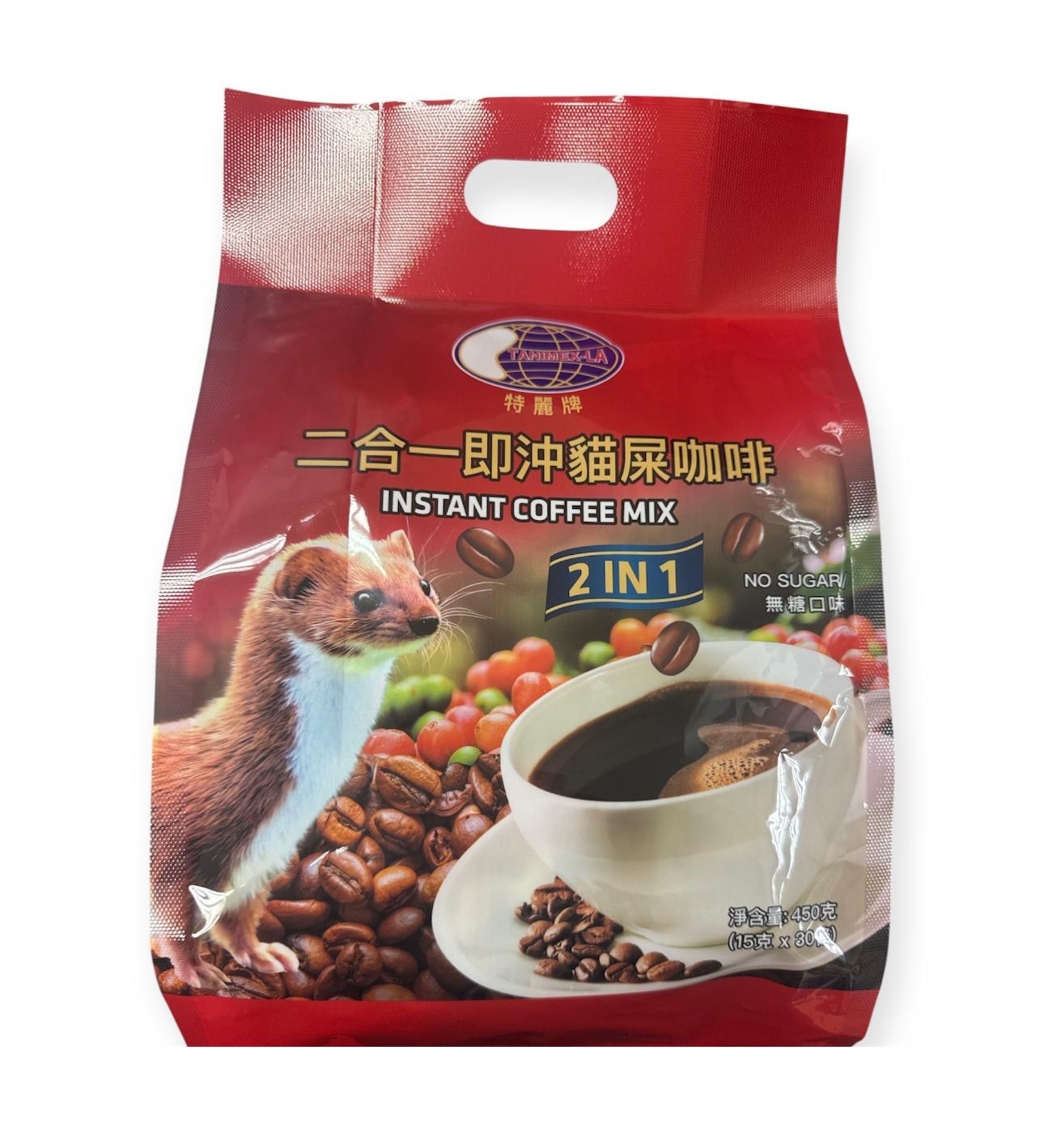 特麗牌 TANIMEX-LA 二合一即沖貓屎咖啡 （無糖口味）