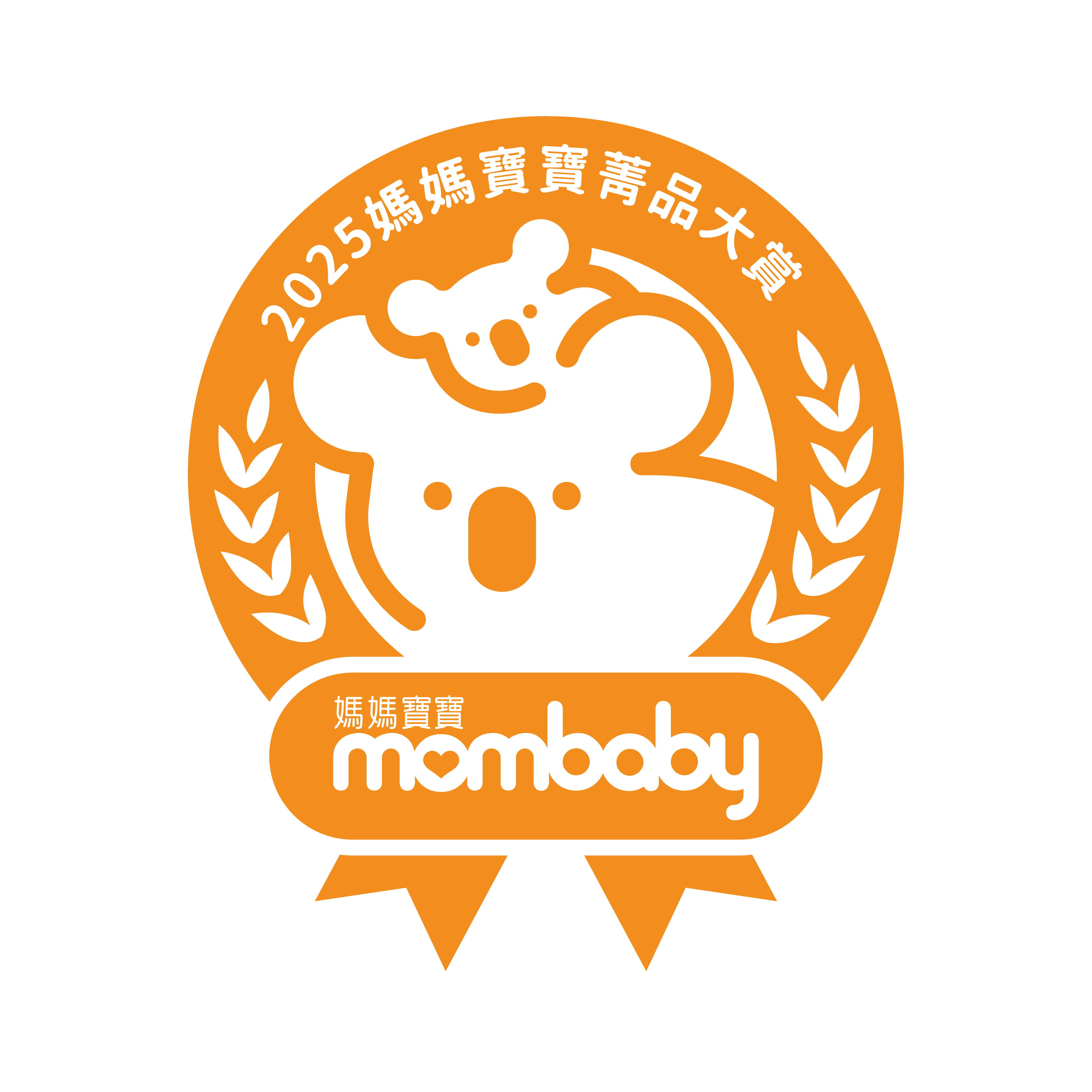獎章7