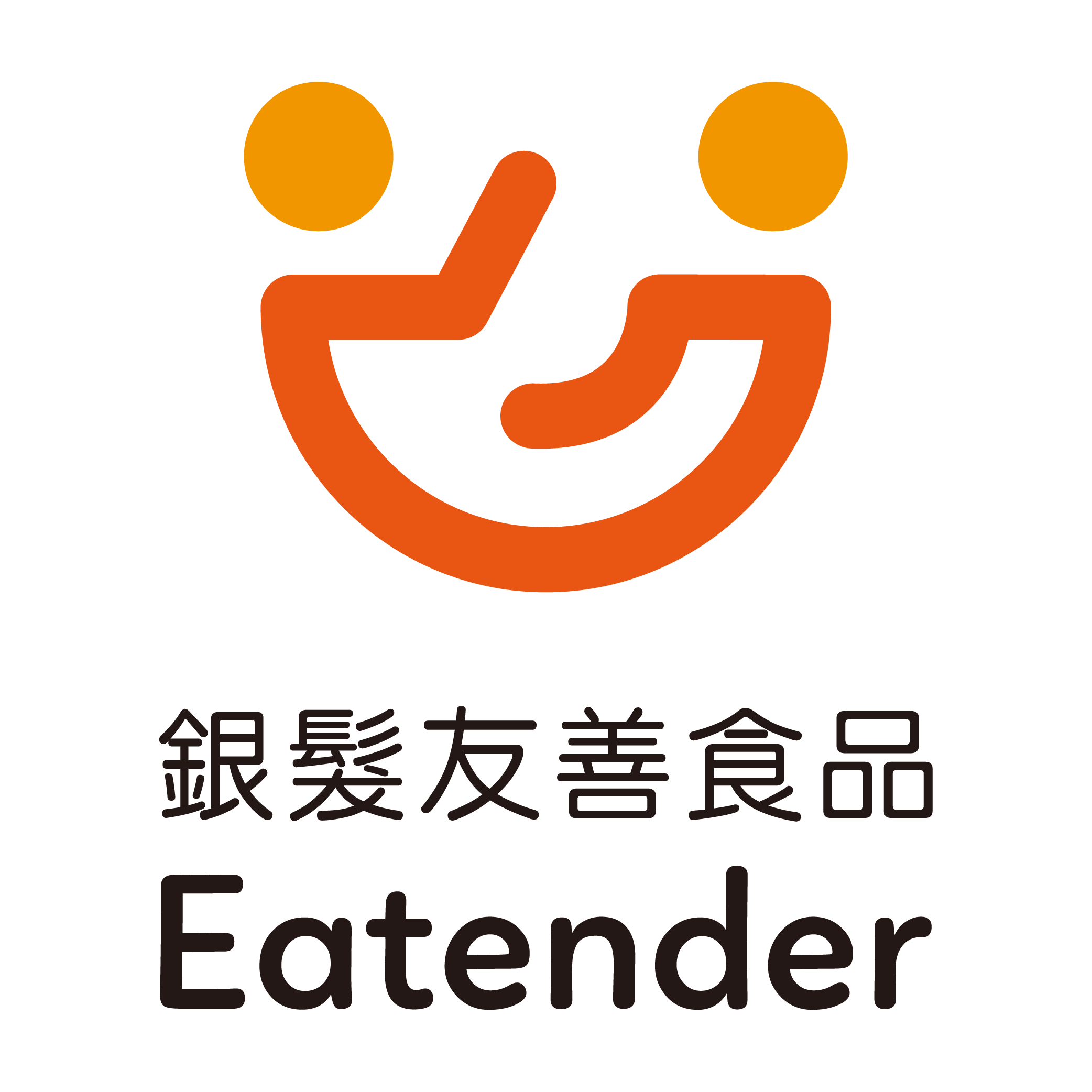 獎章8