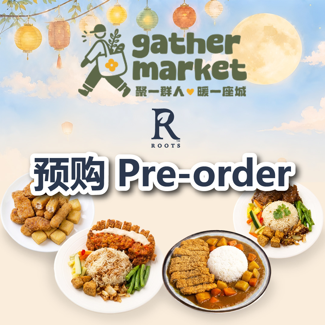 Gather Market 2026 Pre Order - Roots
