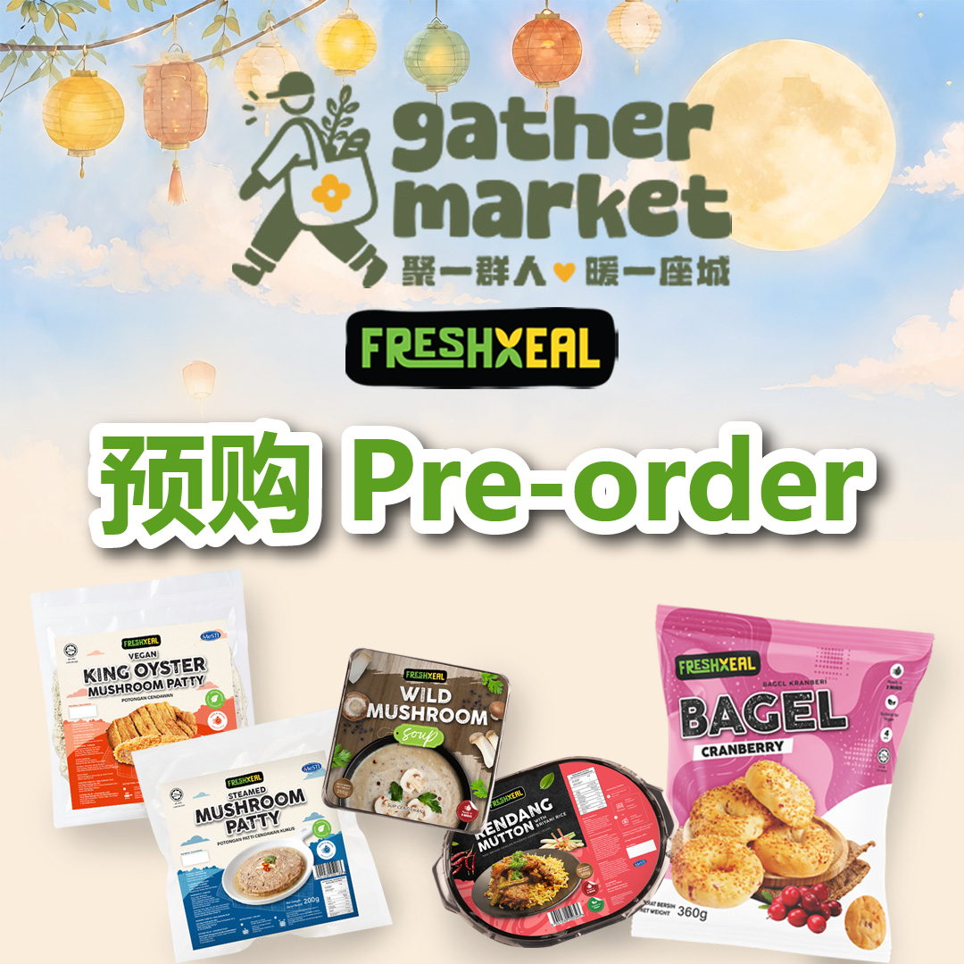 Gather Market 2026 Pre Order - FreshXeal