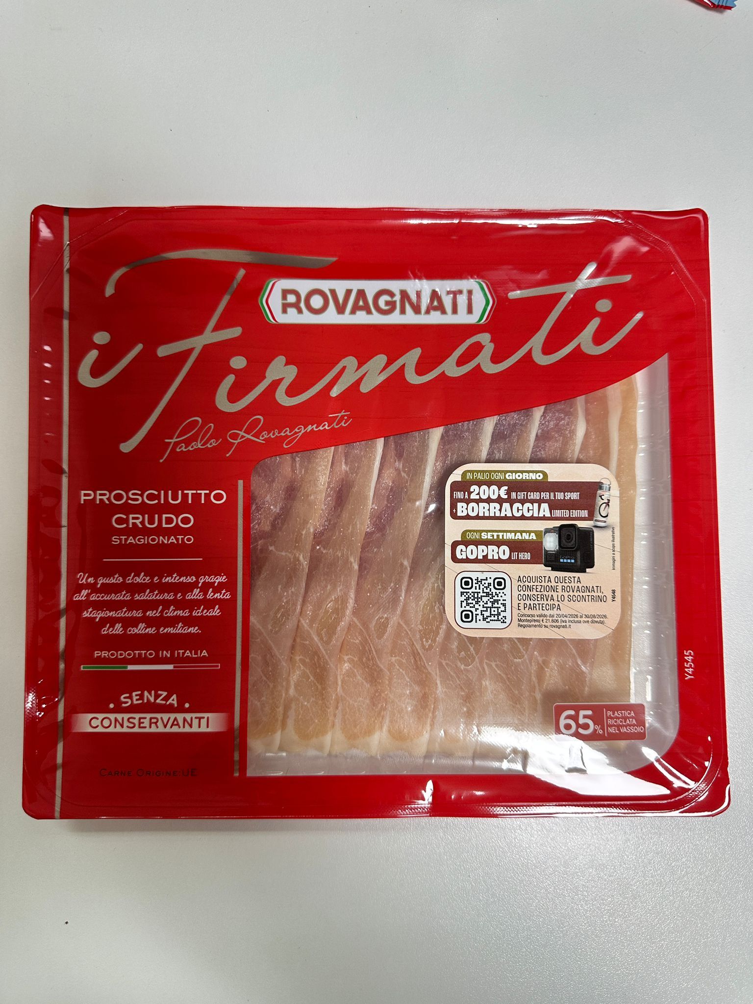 【Chill貨】Rovagnati 意大利火腿 (嚐味期：2026年10月11日)