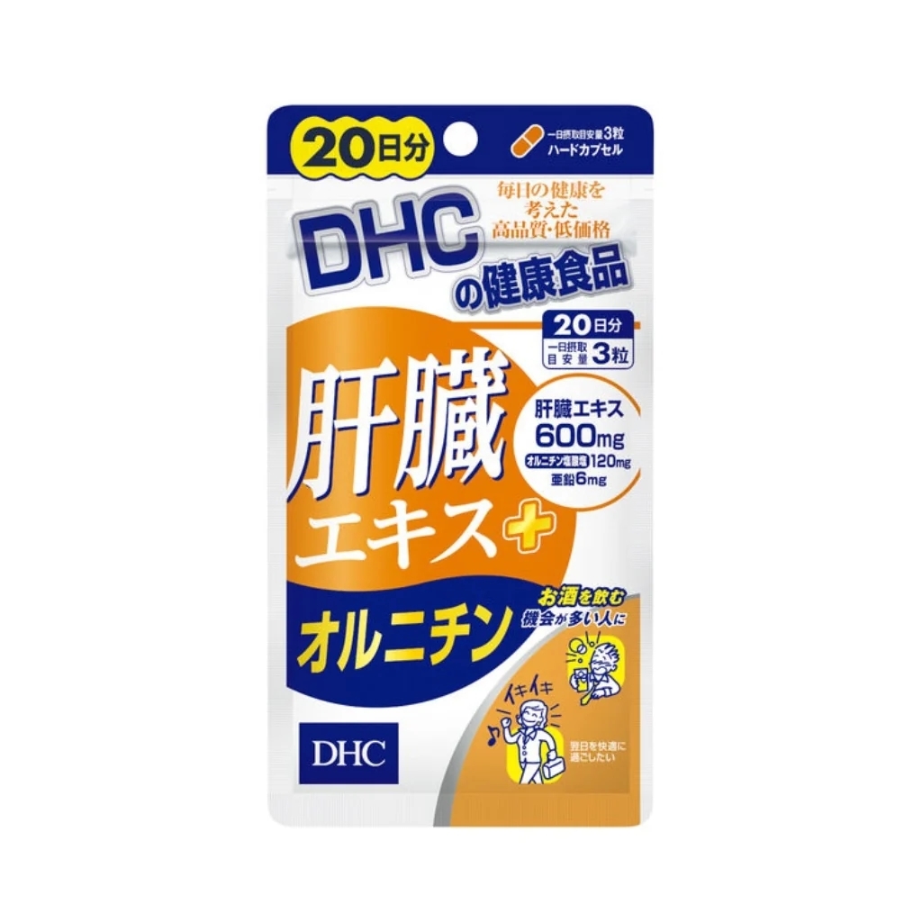 DHC - 肝臟護養+鳥氨酸 補充健康食品 60粒
