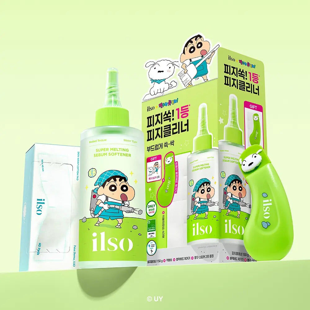 韓國 ilso x 蠟筆小新 粉刺導出液套組
