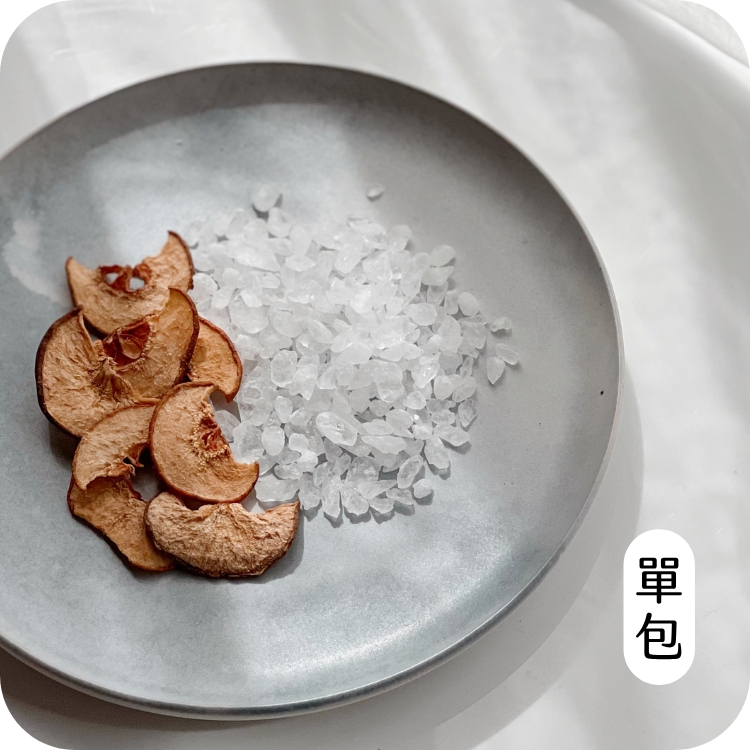 【滋養茶單包】#6冰糖 水梨