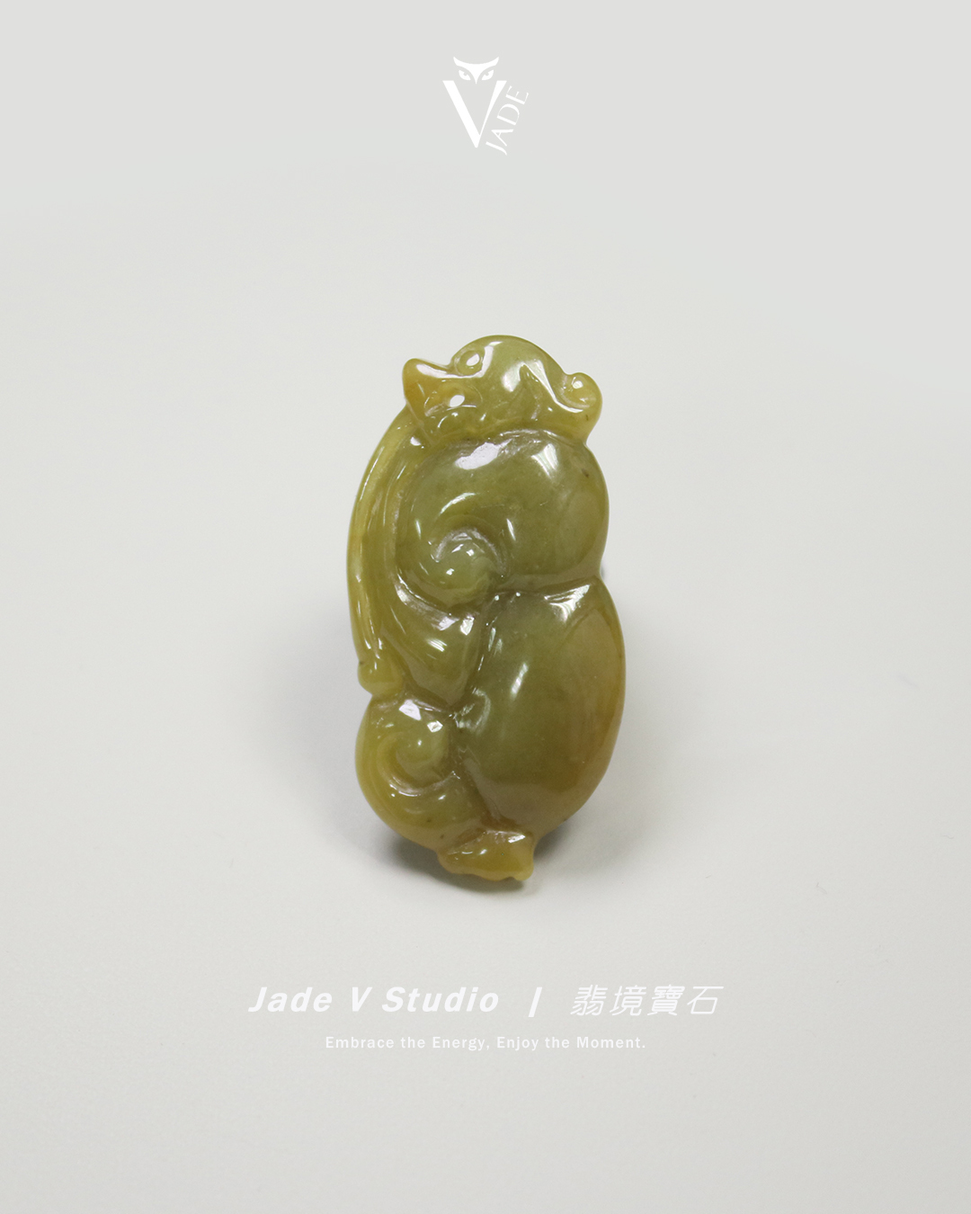 【JadeV｜翡境寶石】糯冰 黃翡 如意 翡翠