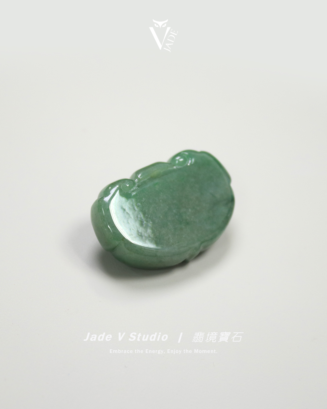 【JadeV｜翡境寶石】糯冰 滿綠 平安鎖 翡翠
