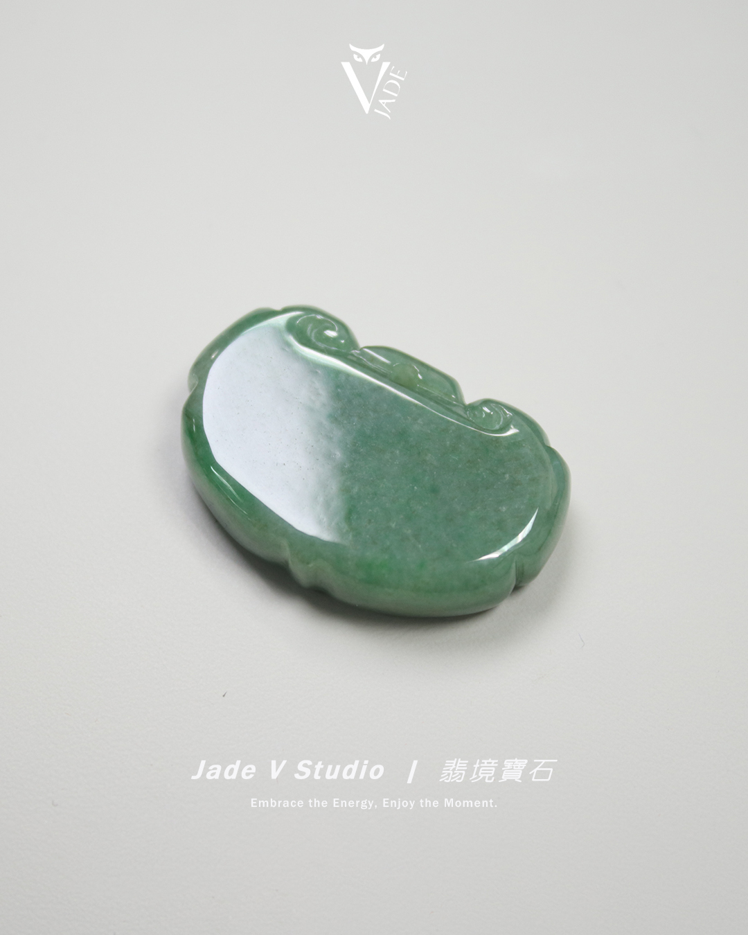 【JadeV｜翡境寶石】糯冰 滿綠 平安鎖 翡翠