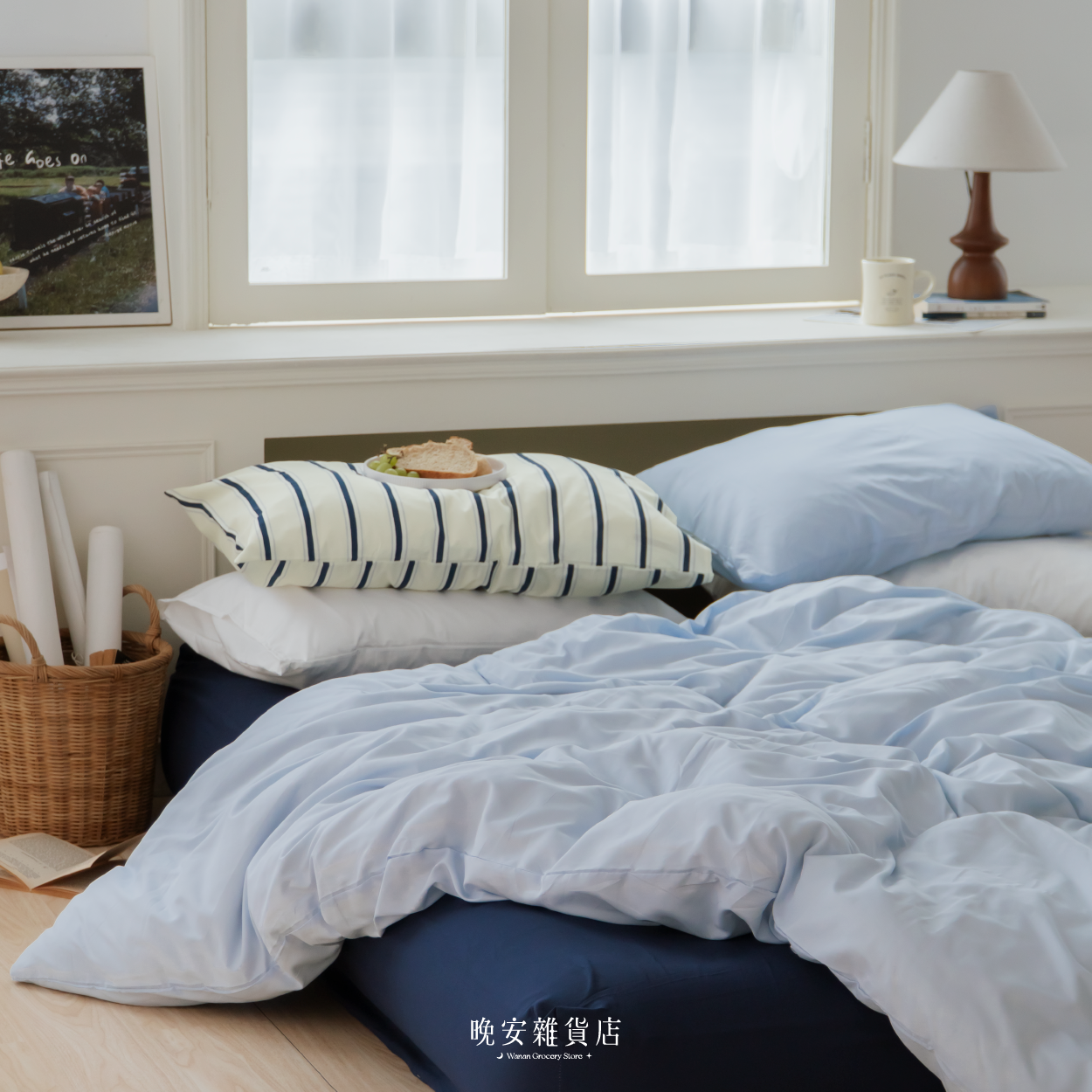 未眠之夜系列條紋拼接水洗棉【卡布里藍海】床單床包組