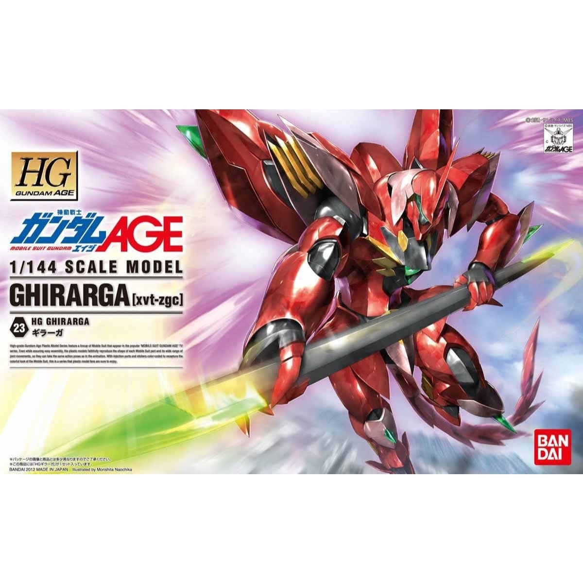 Bandai HG 1/144 Ghirarga "Mobile Suit Gundam AGE"