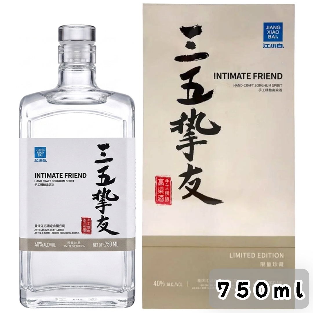 江小白 三五摯友 珍藏禮盒版 40% 750ml