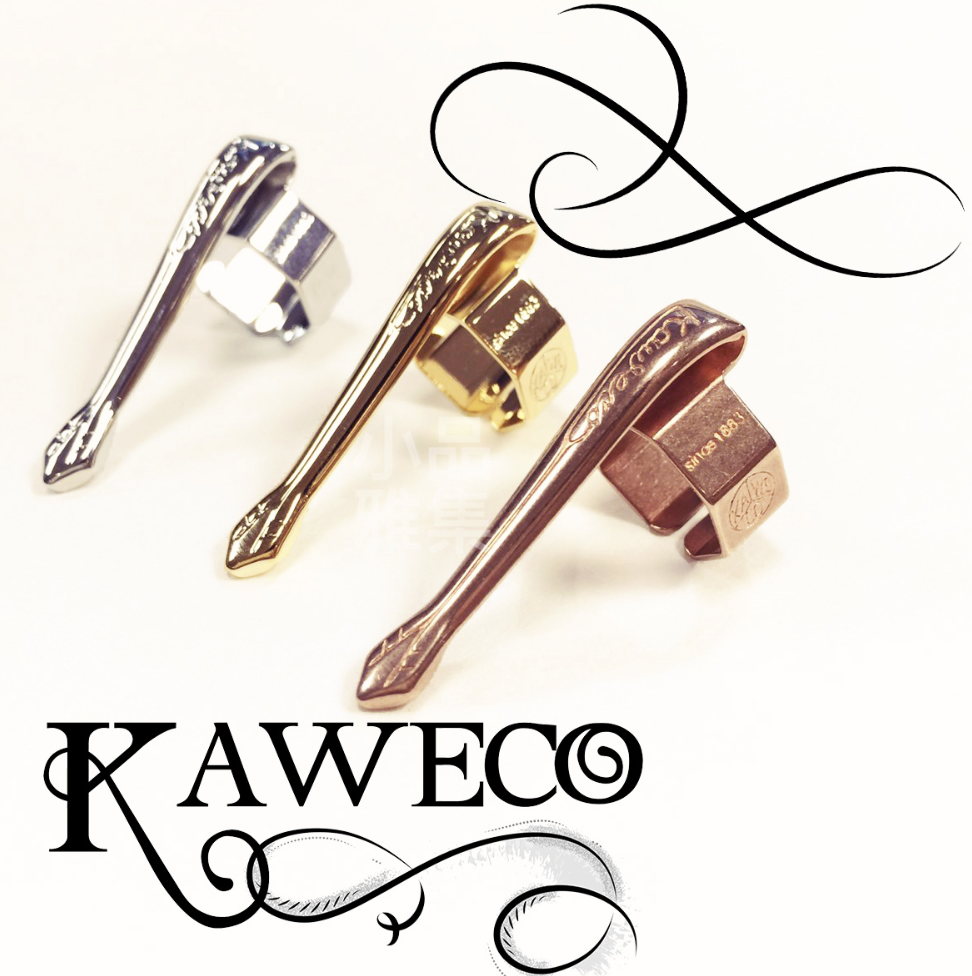 kaweco 古典款 金屬筆夾