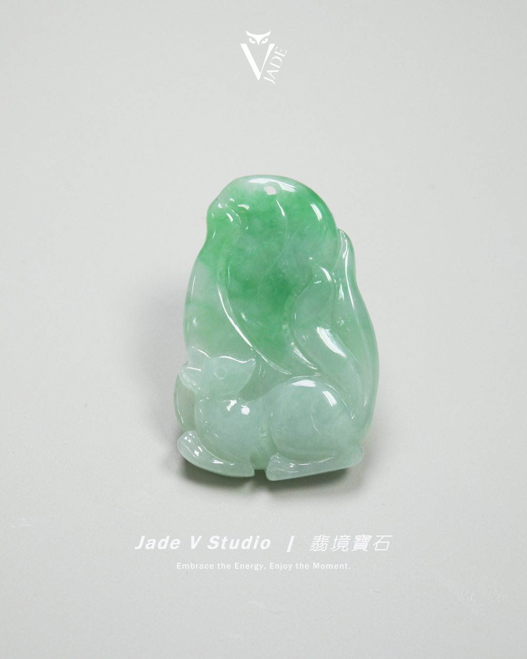 【JadeV｜翡境寶石】糯冰 翠綠 九尾狐 翡翠