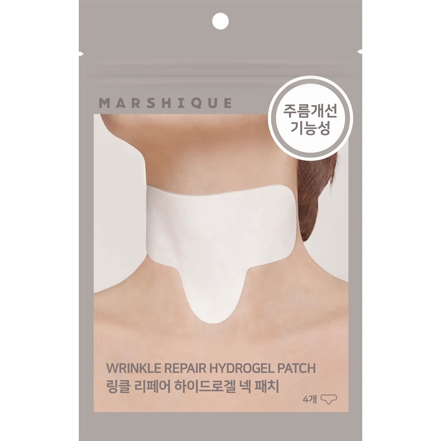 MARSHIQUE 抗皺水凝膠貼（頸部專用）4片裝