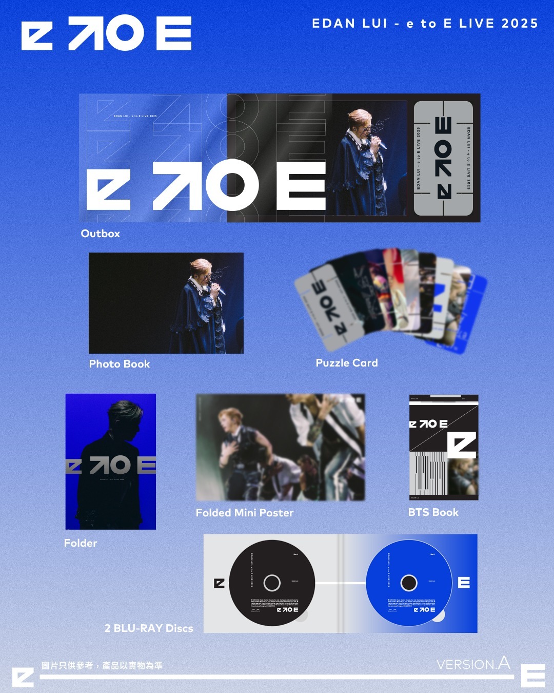 新貨預購: 呂爵安 EDAN LUI “e to E” LIVE 2025 (2Bluray) ver A