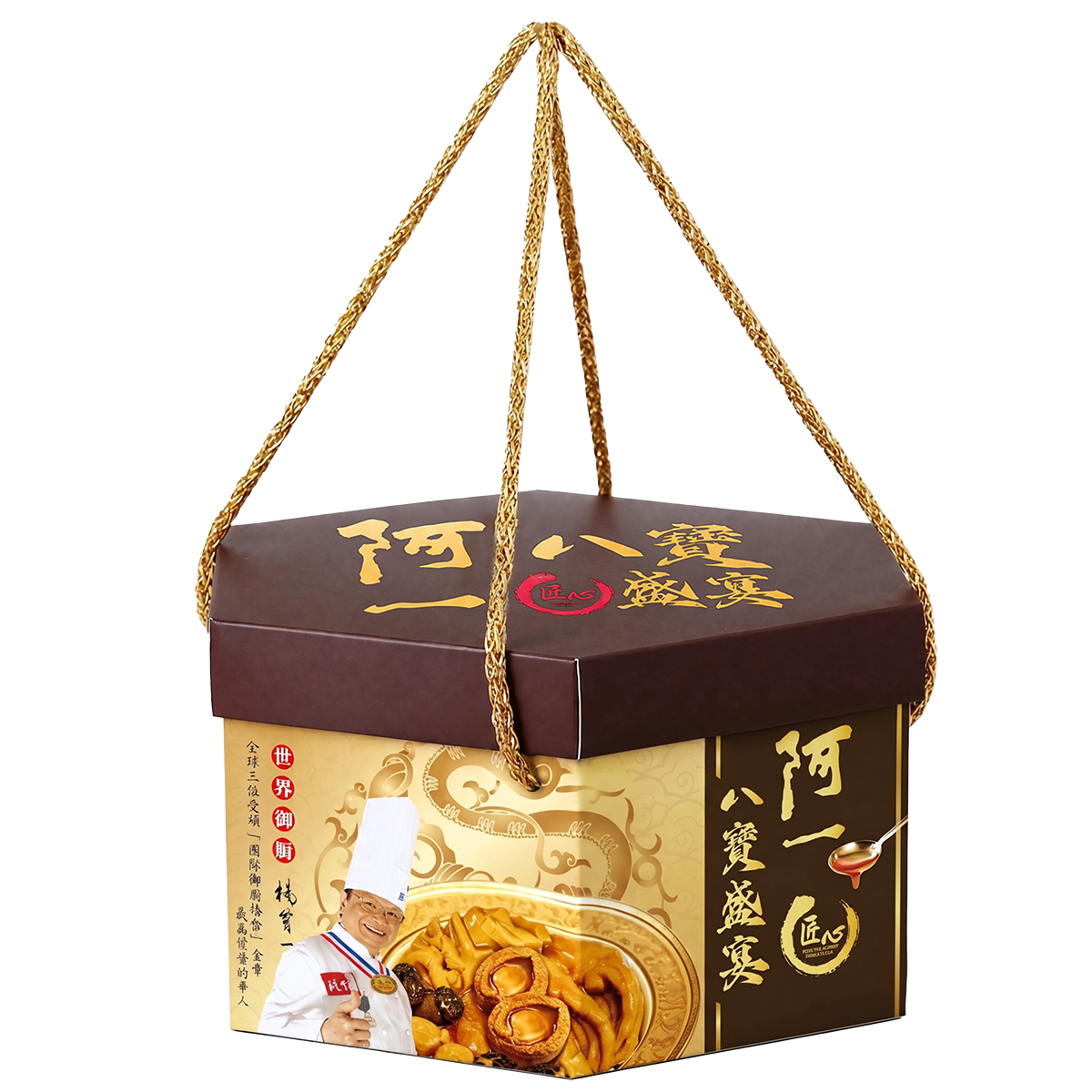 阿一八寶盛宴(禮盒裝)
