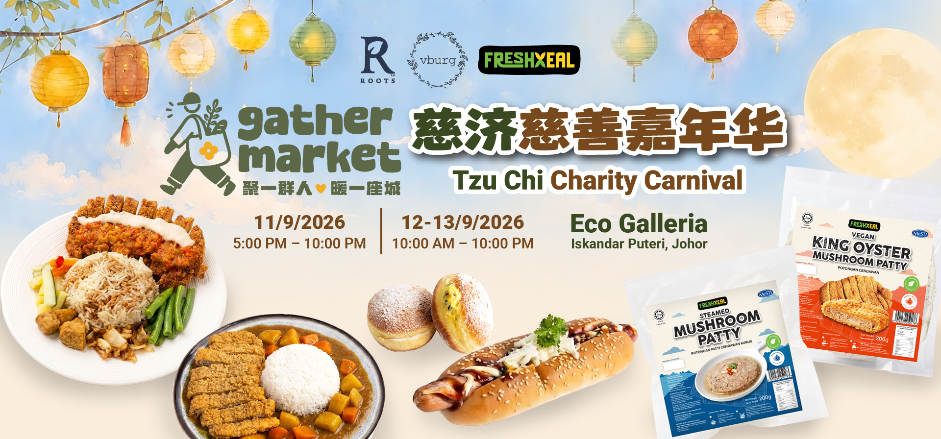 Gather Market 2026 Pre Order