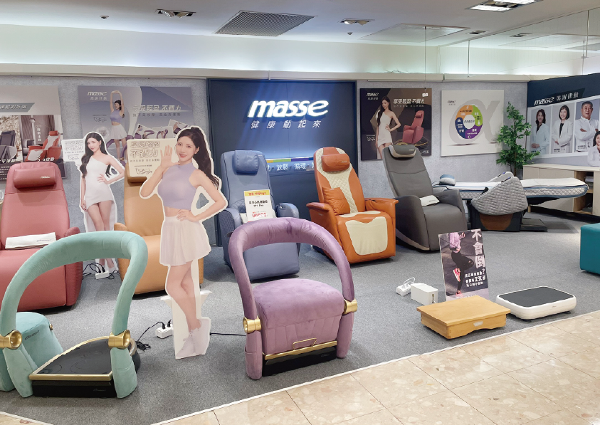 MASSE 新光三越台北站前店