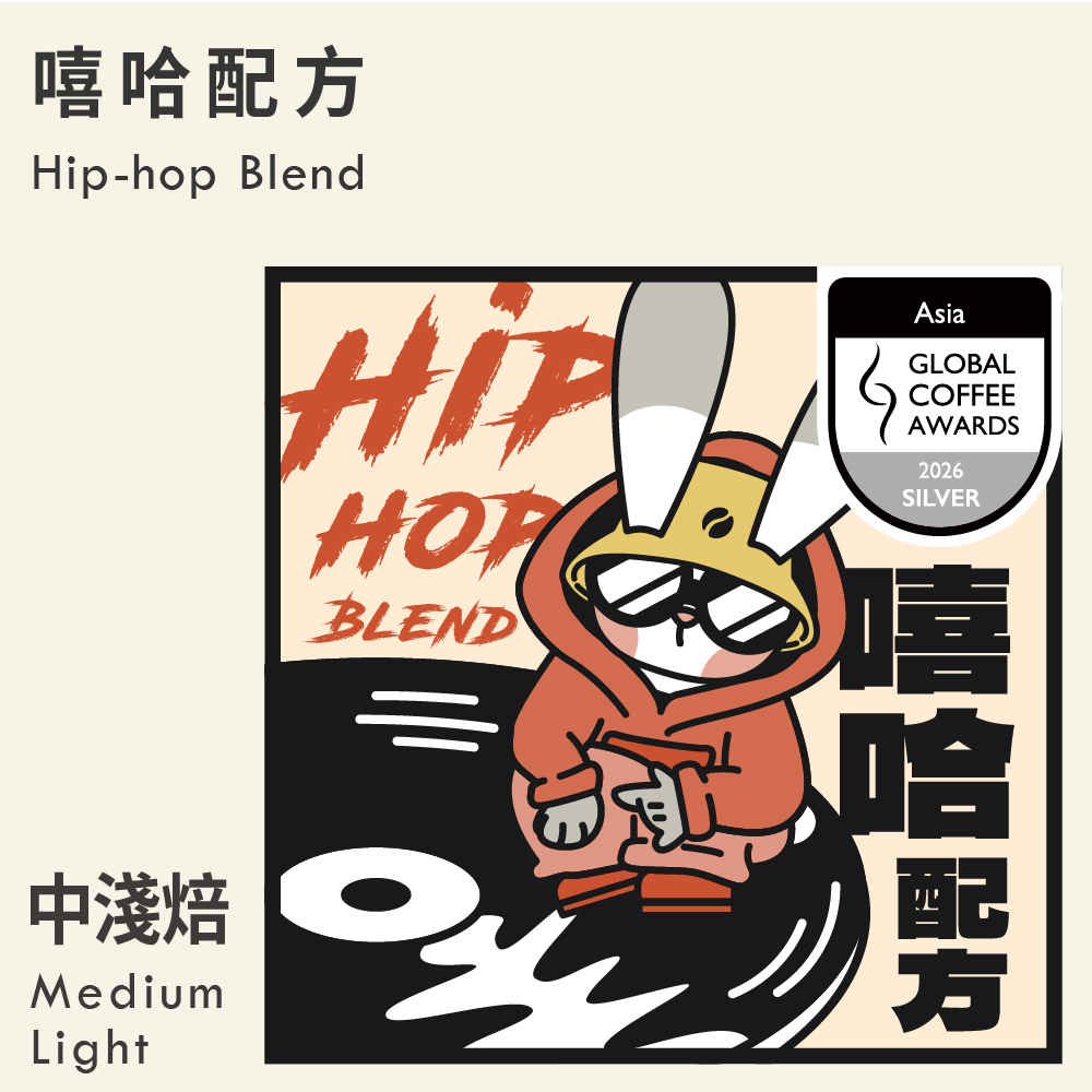 [2026 GCA Silver Award]Hip-hop Blend