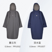 Bestdive防風斗篷  防潑水保暖外套（0.3mm&0.5mm & 0.9mm )防風外套 $828