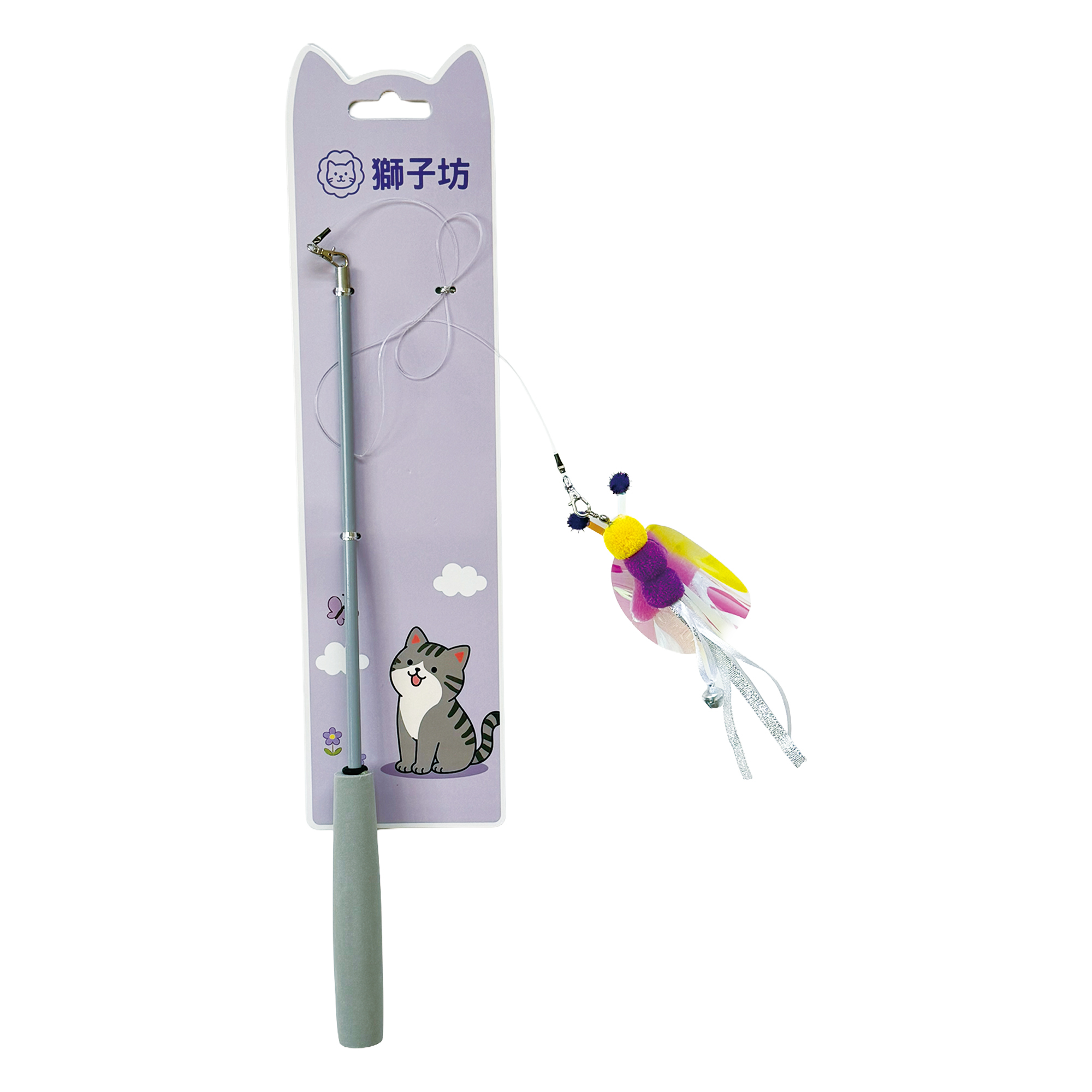 Lion Atelier Summer Hunting Fun Series (Light Purple)`