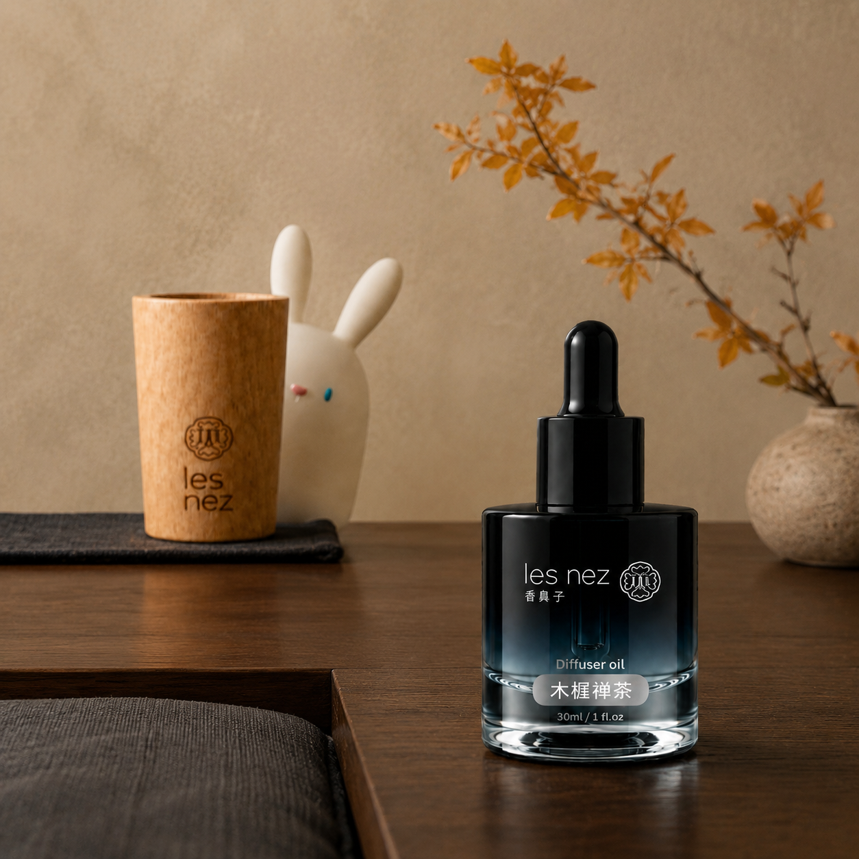 les nez Woody Scent and Tap-tap Lamp Gift Set