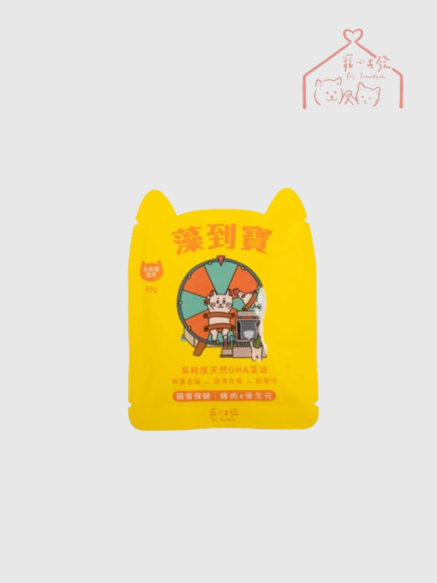 【寵心出發】貓咪肉泥主食餐包 藻到寶｜雞肉 x 後生元(腸胃保健)
