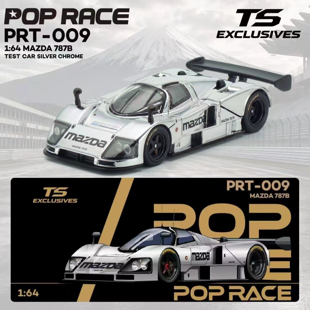 預訂:1/64 Pop Race Mazda 787B Test Car Silver Chrome (PRT009 )